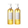 Greymelin Vita Yuzu Cleansing Oil 400ml / 그레이멜린 비타 유자 클렌징 오일 400ml