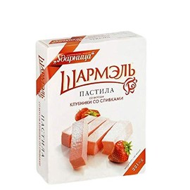 RUSSIAN PASTILA "SHARMEL" Strawberry with Cream 221 g Пастила клубника со сливками Ударница "Шармэль"