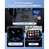 Car TV Mate Max Ottocast New Car TV Mate Adapter,