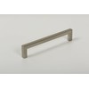 Gedotec The U long bar handle, furniture handle, brushed nickel,