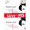 Kojie San Skin and Body Brightening Soap - Original Kojic