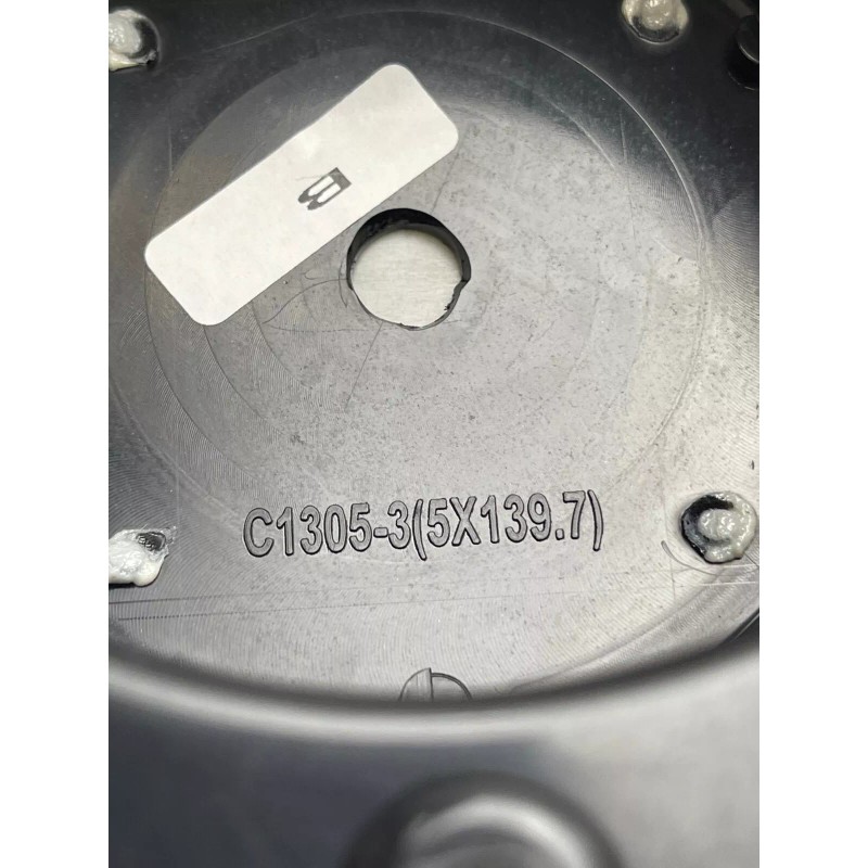 Lethal Off-Road Gloss Black Wheel Center Cap C1305-3 (5X139.7)