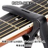 One Touch Guitar Capotast Fork Guitar Electric Guitar Classic Guitar