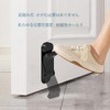 BIGHAPPY Black Magnetic Folding Door Stopper, Strong Magnet, No Drilling,