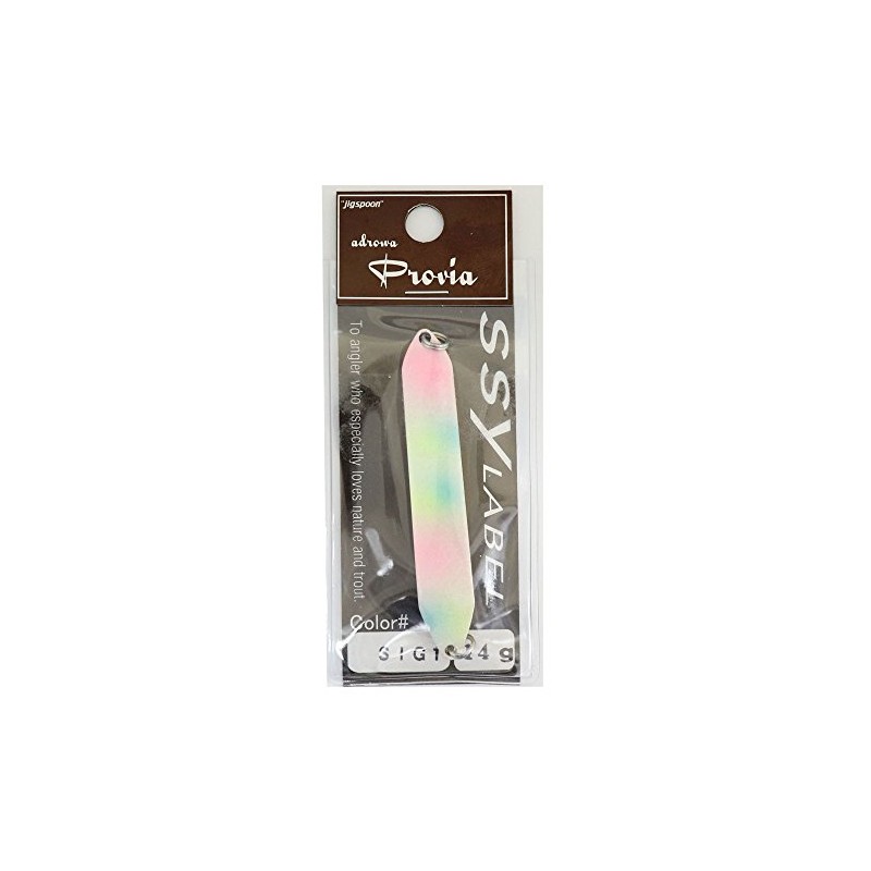 ssyLABEL Spoon, Adrova Provia SIG, Hammered Back, 2.7 inches (69