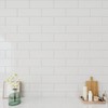 Giorbello Glass Subway Backsplash Tile, 4x4, Bright White, Sample Tile