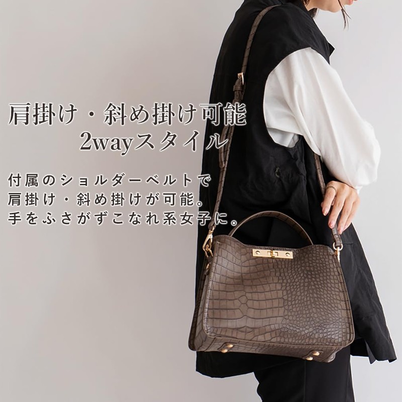 Gratante abb-g0053 One-Handle 2-Way Mini Shoulder Bag, Women's Shoulder Bag,