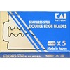 Kai Stainless Steel - 100 Premium Razor Blades for a