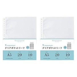 Maruman L480 Clear Pocket Leaf, A5, 20 Holes, 10 Sheets