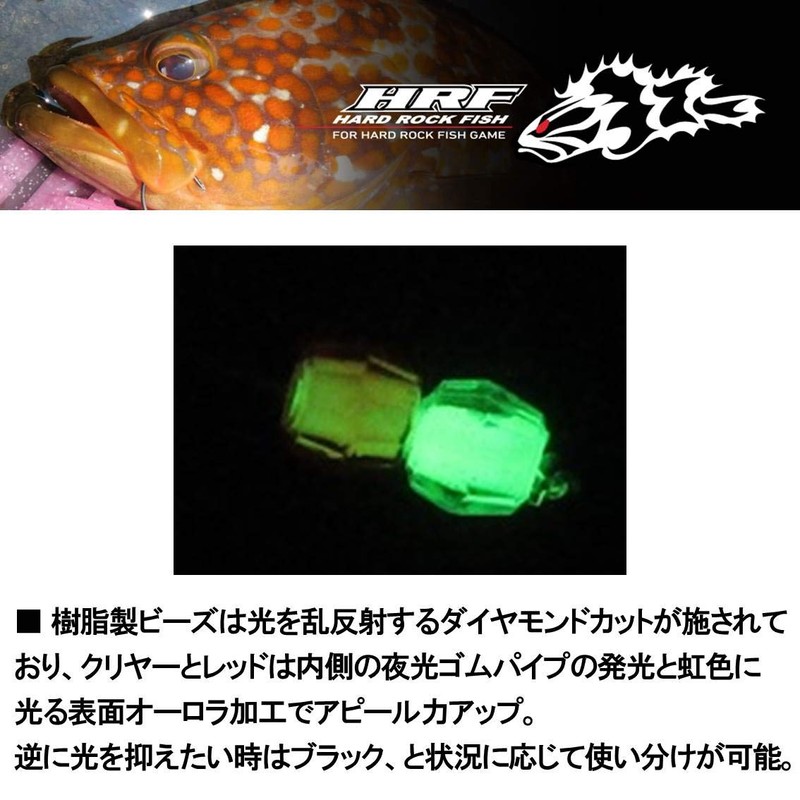 DAIWA Rock Fish Beads HRF Knot Guard Beads HRF Red