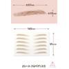 Classe Eyebrow Changing Clothes, Made in Japan, No Water Required,