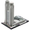 ウェーブ 1/2000 東京都庁舎 スナップフィットタイプ 接着剤不要 プラモデル OG021