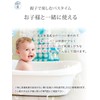 Iletile Mbabbre Beauty Ingredients Over 20% Bath Salt, Bicarbonate, Moisturizing,