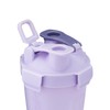 Hydra Cup - 32oz DualShaker Pro | Shaker Bottle Unlocked