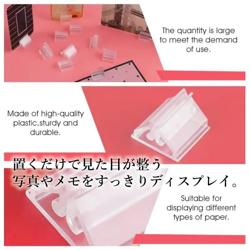 オーディオファン プラスチックカードスタンド 透明カードスタンド 三角形のデザイン ボードゲームアクセサリー 名刺ホルダースタン ド 写真、メッセージカードなどに クリア 約13*19mm