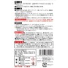 Asahipen Polishing Supplies Metal Polish Pikapikan Mini 0.7 oz (20