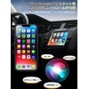CarPlay Adapter, Wireless, Android Auto Adapter, Automatic Connection, For Cars