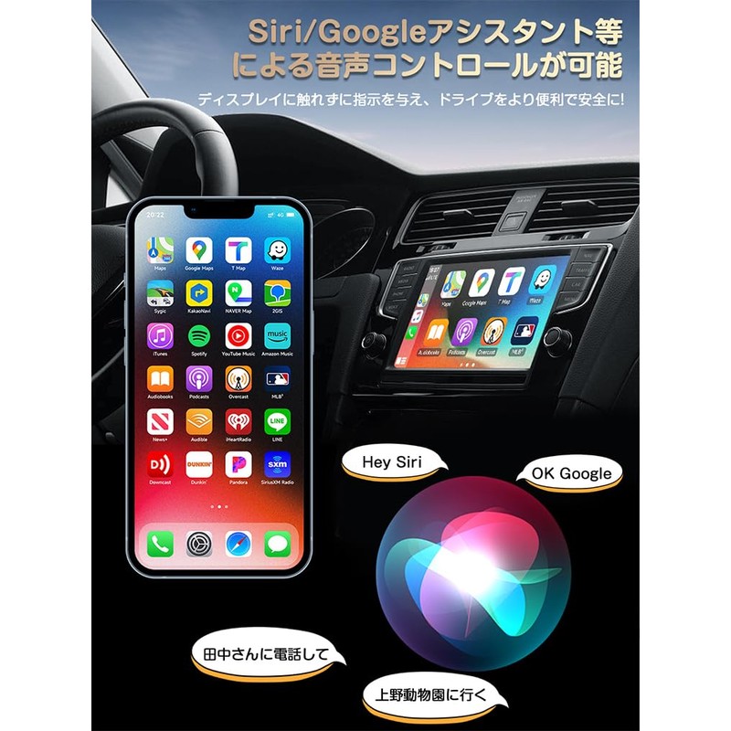 CarPlay Adapter, Wireless, Android Auto Adapter, Automatic Connection, For Cars