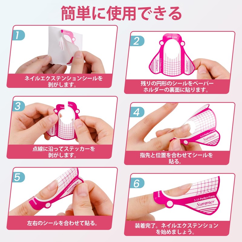 200 Count Nail Foams Professional Long Cut (Pink)