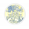 Greenwich Bay Trading Co. Scented Botanic Body Butter - Luxurious