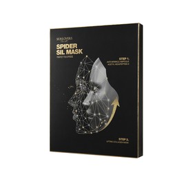 Sambizo Skin Elasticity Collagen Nutrition Moisturizing Lifting Mask Pack 2-piece Set / 삼비조 피부탄력 콜라겐 영양보습 리프팅 마스크팩 2종 세트