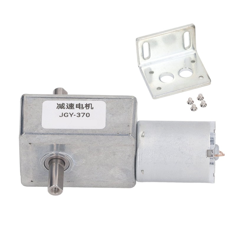 DC Motor 25kg.cm 12mm Double Shafts Self Locking Reversible Worm