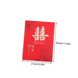 Vaguelly Elegant Chinese Style Wedding Guest Book Registry for Weddings Anniversaries Special Occasions Capture Memories Delicate Design for Guest Sign in Keepsake