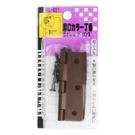 WAKI Color Holds # VE