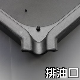 Astro Products 09 – 04108 oirupansukuea 6l Net with 09 – 04108 