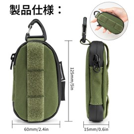 TACTICAL GEEK A7 EDC Key Case for Car Keys: 500D Nylon Waterproof Zipper Molle Pouch, Multi-function Wallet, Coin Purse, Pass Case, Card, Men and Women, Small, Portable, Tactical, Anti-Theft,