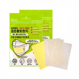 Odor-Eliminating Black Loess Mask Filter 100 Sheets 36ea