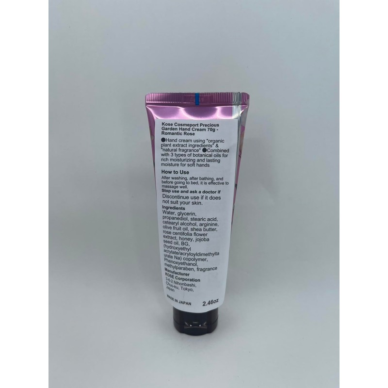 Kose Cosmeport Precious Garden Hand Cream 70 g - Romantic