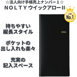 NOLTY Norty Efficiency Notebook Wickarrow II (2026 January Start Weekly Business Notebook) Pocket Size Small Monthly Block Weekly Zone Black Schedule Book R1731