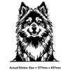 Extra Large 460mm 'Keeshond Dog' Permanent Sticker Decal for Cars/Windows/Bins/Walls