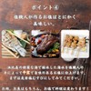 New Moon Salt KANDA Once a Month Premium Hamahiga Salt,