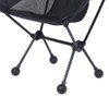 Helinox Chair Ball Feet (4PCS) Black 1822191 Camping