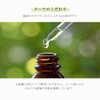 Clove Bud 5ml (COONA Essential Oil Aroma Oil 100% Natural