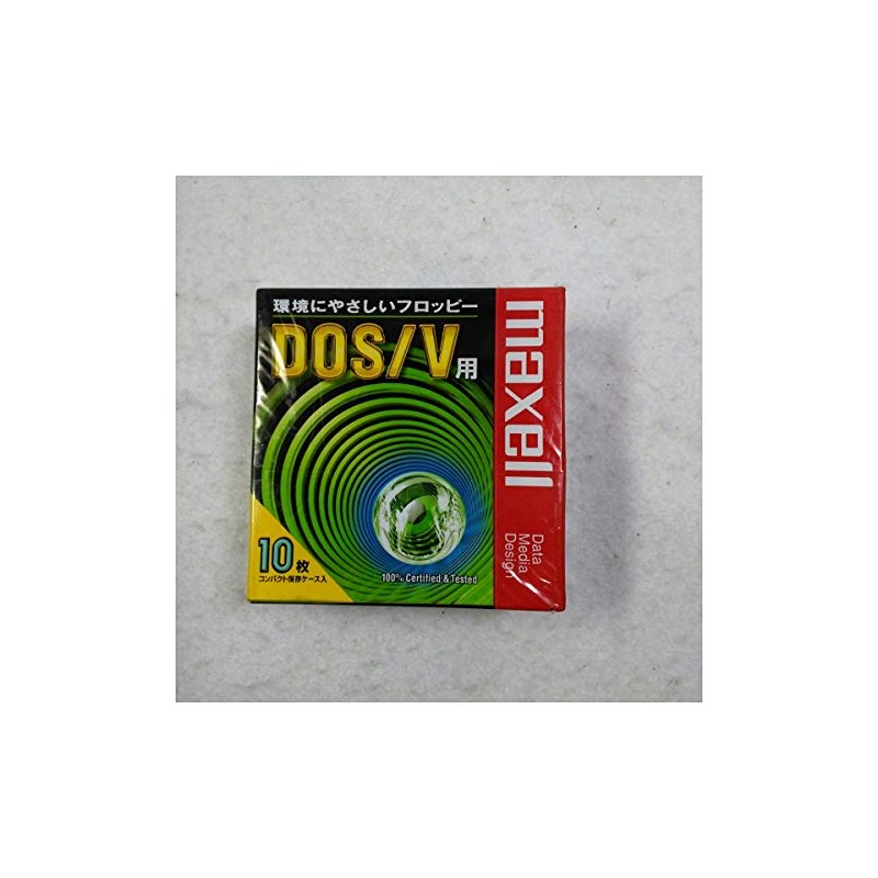 Hitachi Maxell 3.5-inch 2HD Floppy Disk, Pack of 10, MFHD18.C10P