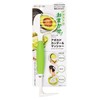 PEARL METAL CC-1228 Slicer, Green, 9.4 x 2.8 x 2.8 inches (24 x 7 x 6 cm), Avocado Cutter & Masher