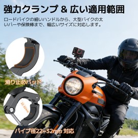 VRIG Insta360 Bike Mount Magnetic Quick Release Mount 360° Rotation Magic Arm for Bicycles and Motorcycles Compatible with Insta360 X4 Air/X5/Ace Pro/Ace Pro 2 AC-95