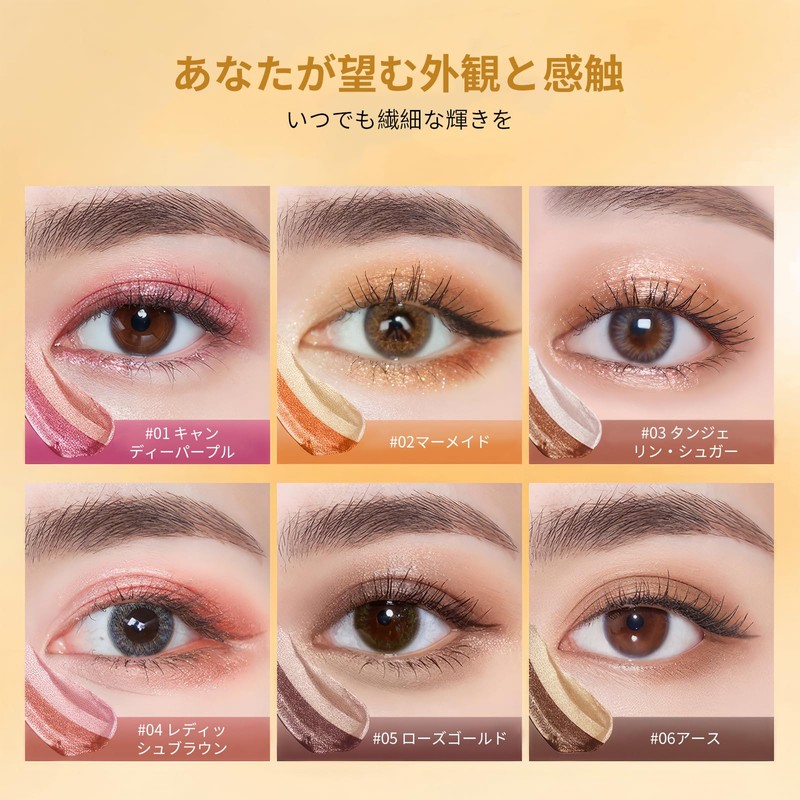 Qin Derdom Eyeshadow Pencil Corrector Highlight Duo Eye Shadow Stick