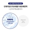 리비힐 엑소좀 크림 피부과 화장품, 50ml, 1개 Reviheal Exosome Cream