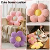 HORREX Flower Cushion, Cushion Aesthetic Cute Cuddly Cushion Flower Hairy