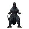 S.H. Monster Arts Godzilla (2004), Approx. 6.3 inches (160 mm),
