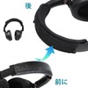 Adhiper Q35 Headphone Cover for Sony Bose Beats JBL ATH