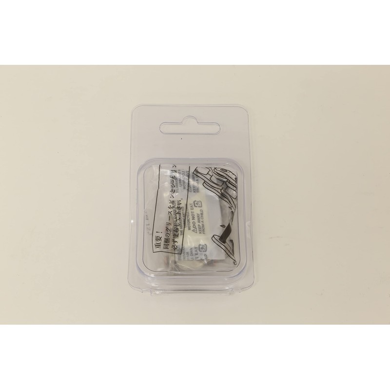 Sunstar Motorcycle Chain Joint 520 Size, Silver Color, Model Number: