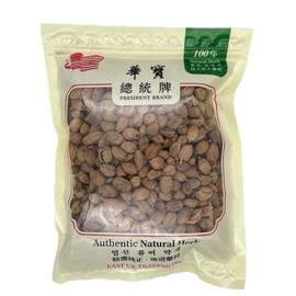 Dried Villous Amomum Fruit - Traditional Chinese Natural Herbal Tea - Fructus Amomi Amomi 16 oz 春砂仁