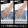 SOWAKA Men's Stainless Steel Kihei Chain Bracelet, Foldable, Buckle, Hypoallergenic,