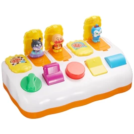 Pyokon open Birabo Anpanman all BabyLabo!