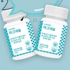 위드 산화 마그네슘 정 부족 근육 약4달분 영양제 With Magnesium